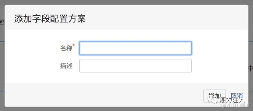 jira中连接mysql实现查询数据 jira字段配置_字段_06